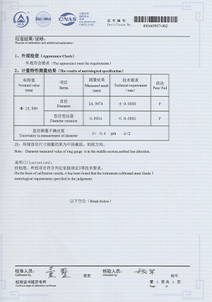 未 标题 -2